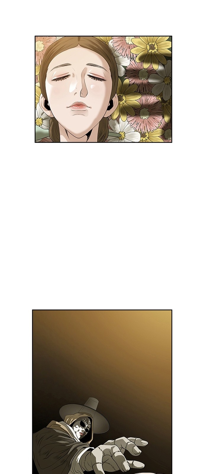 57 페이지