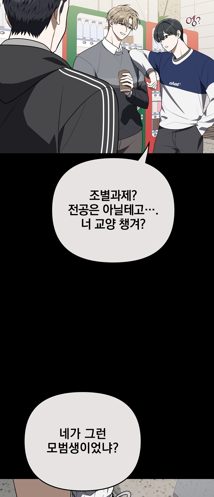 42 페이지
