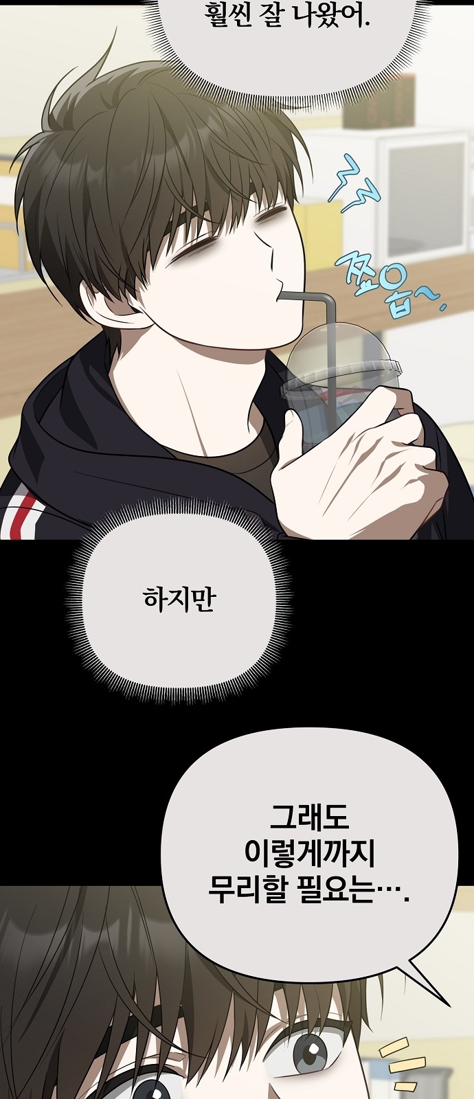 50 페이지