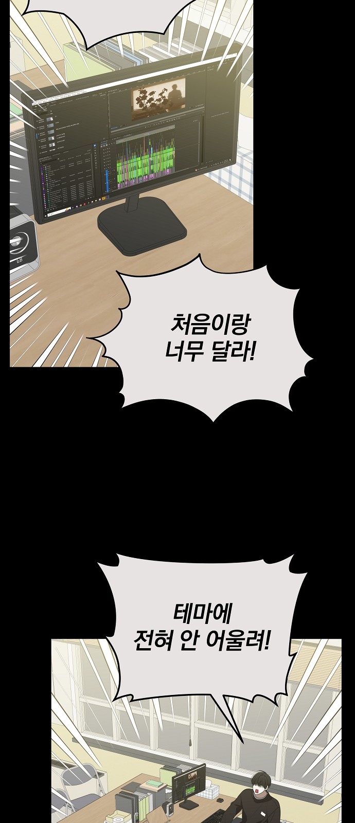 57 페이지