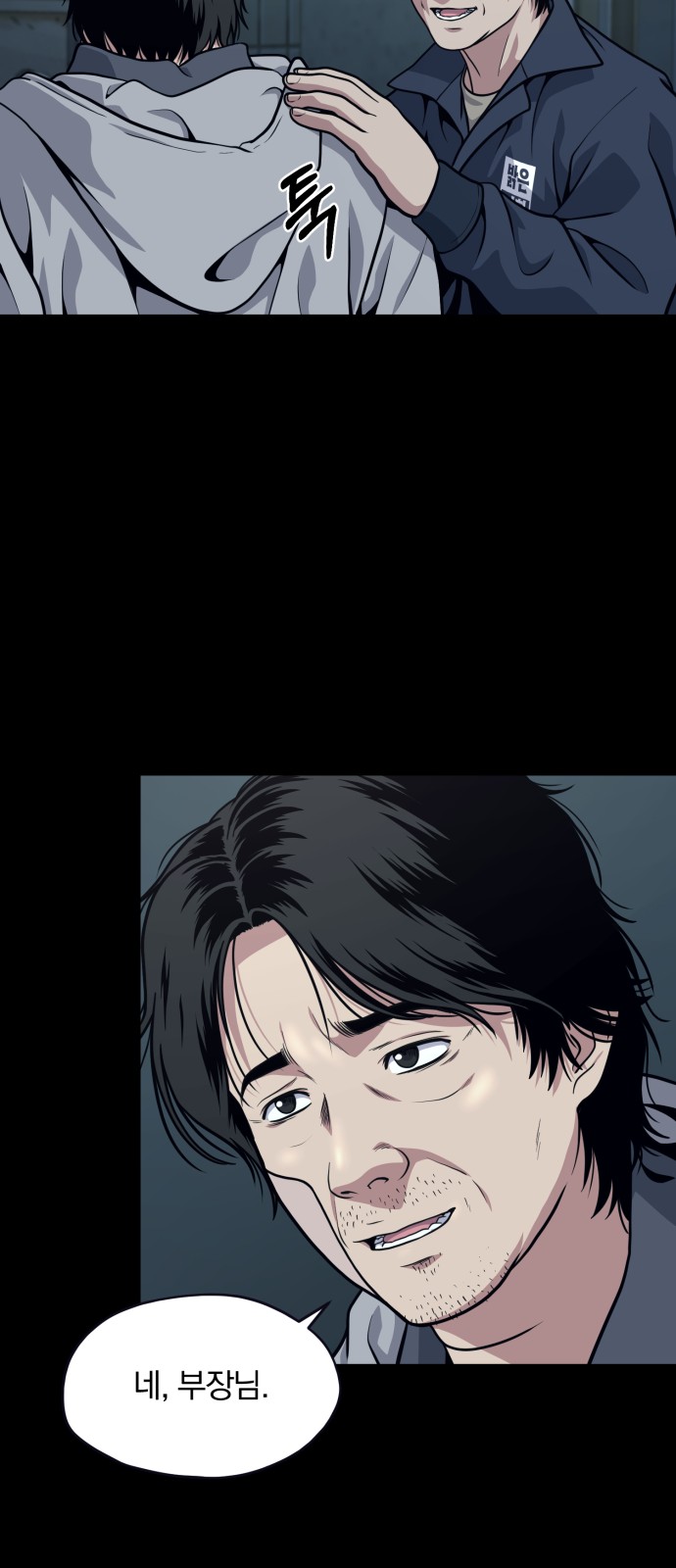 25 페이지
