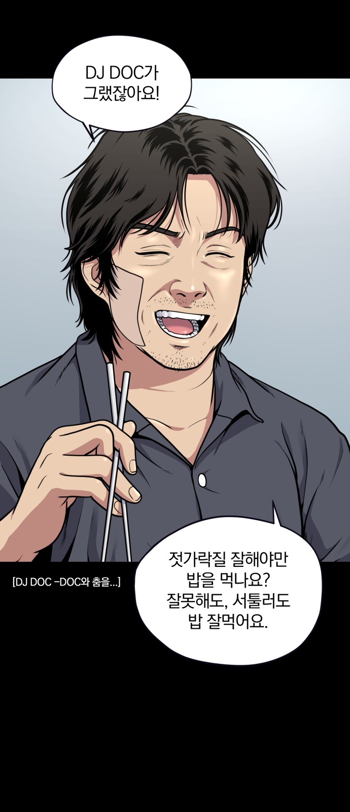 31 페이지