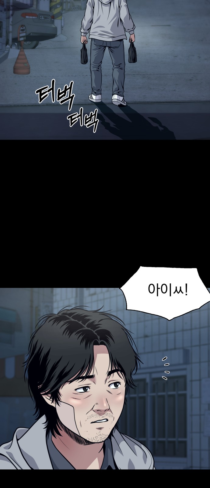 59 페이지