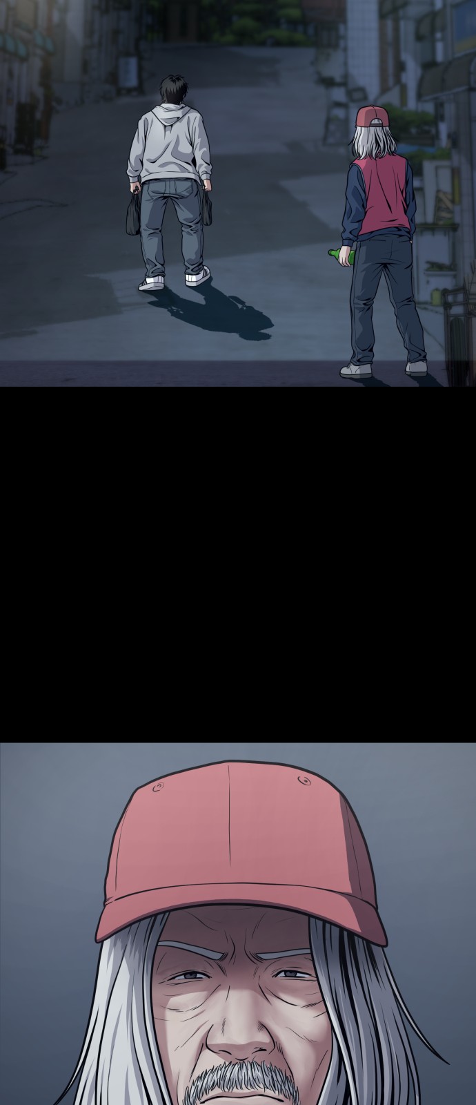 65 페이지