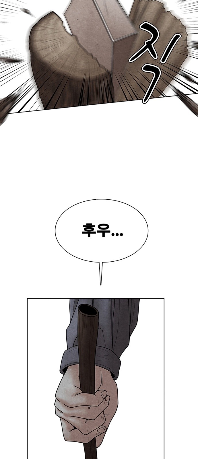 57 페이지