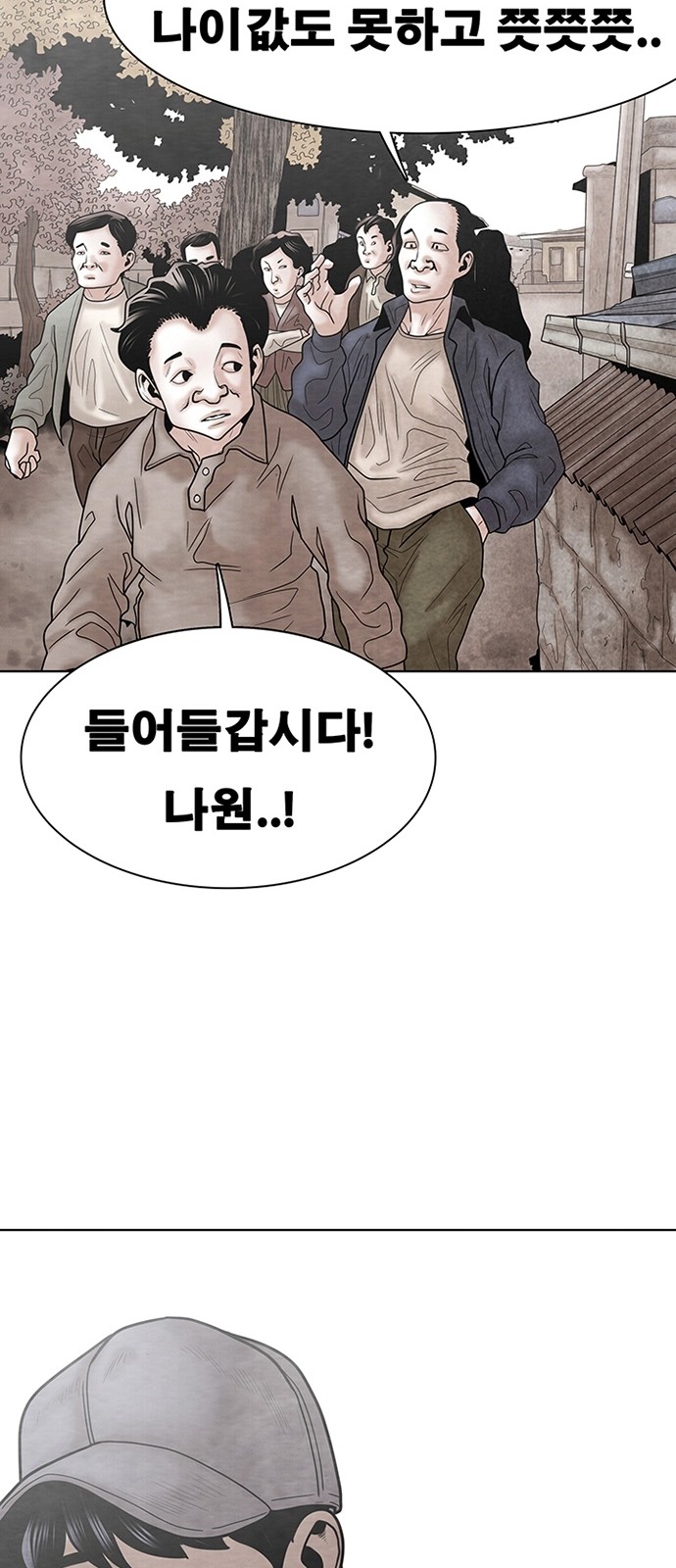 62 페이지