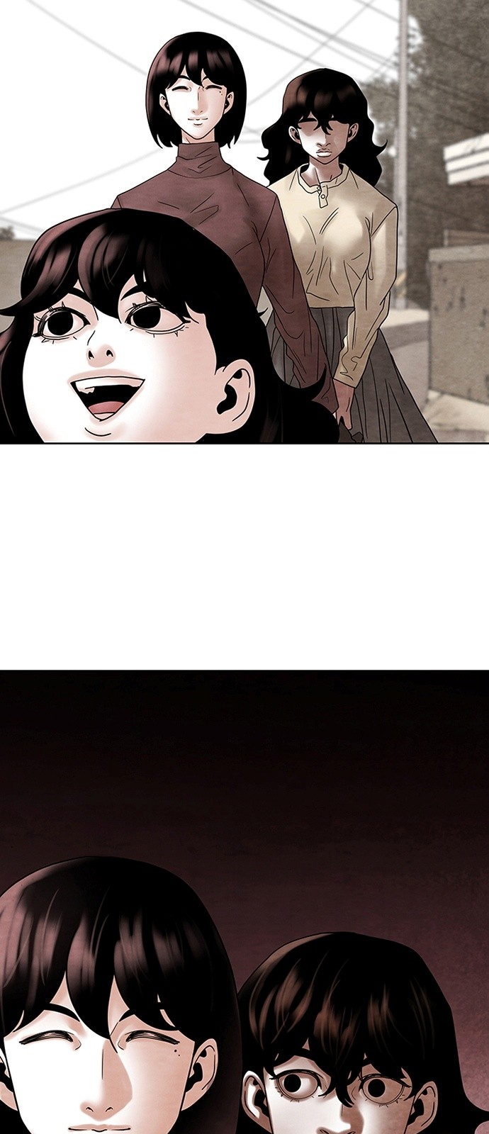 54 페이지