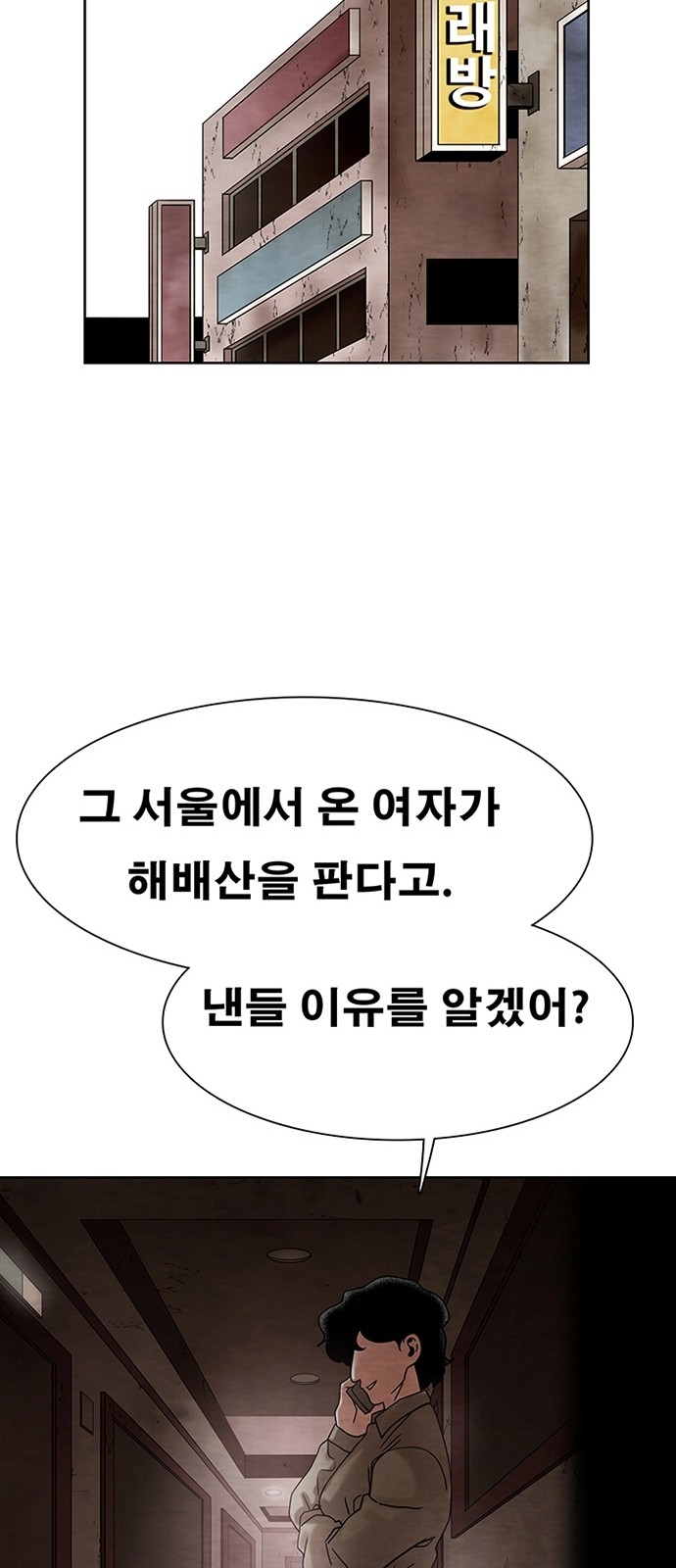 45 페이지