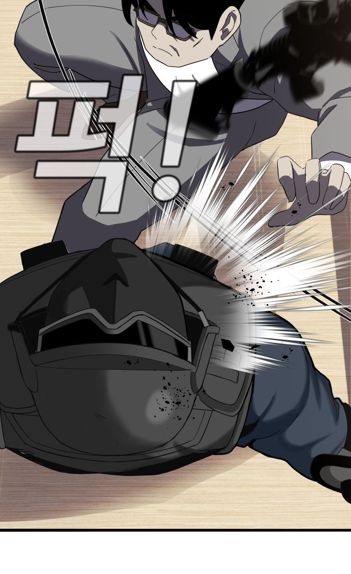 51 페이지