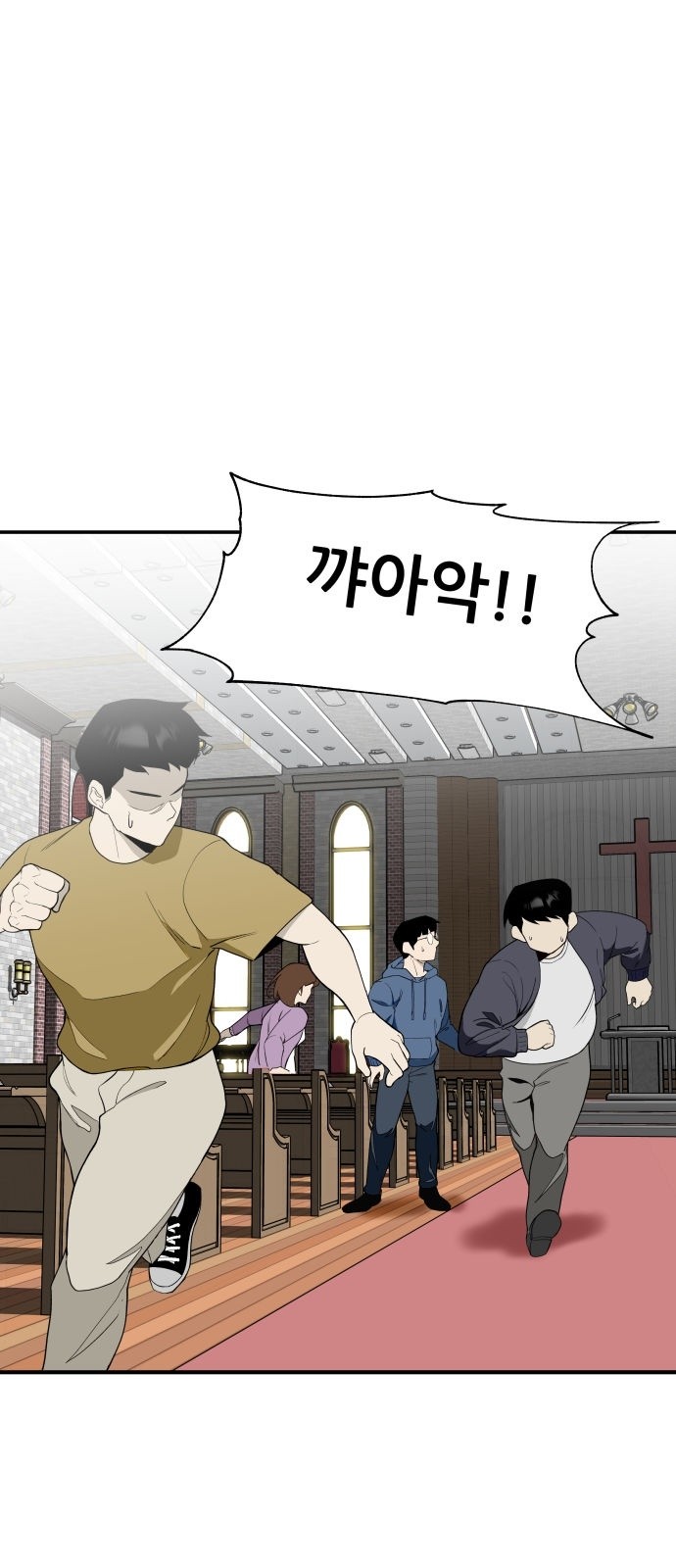 5 페이지