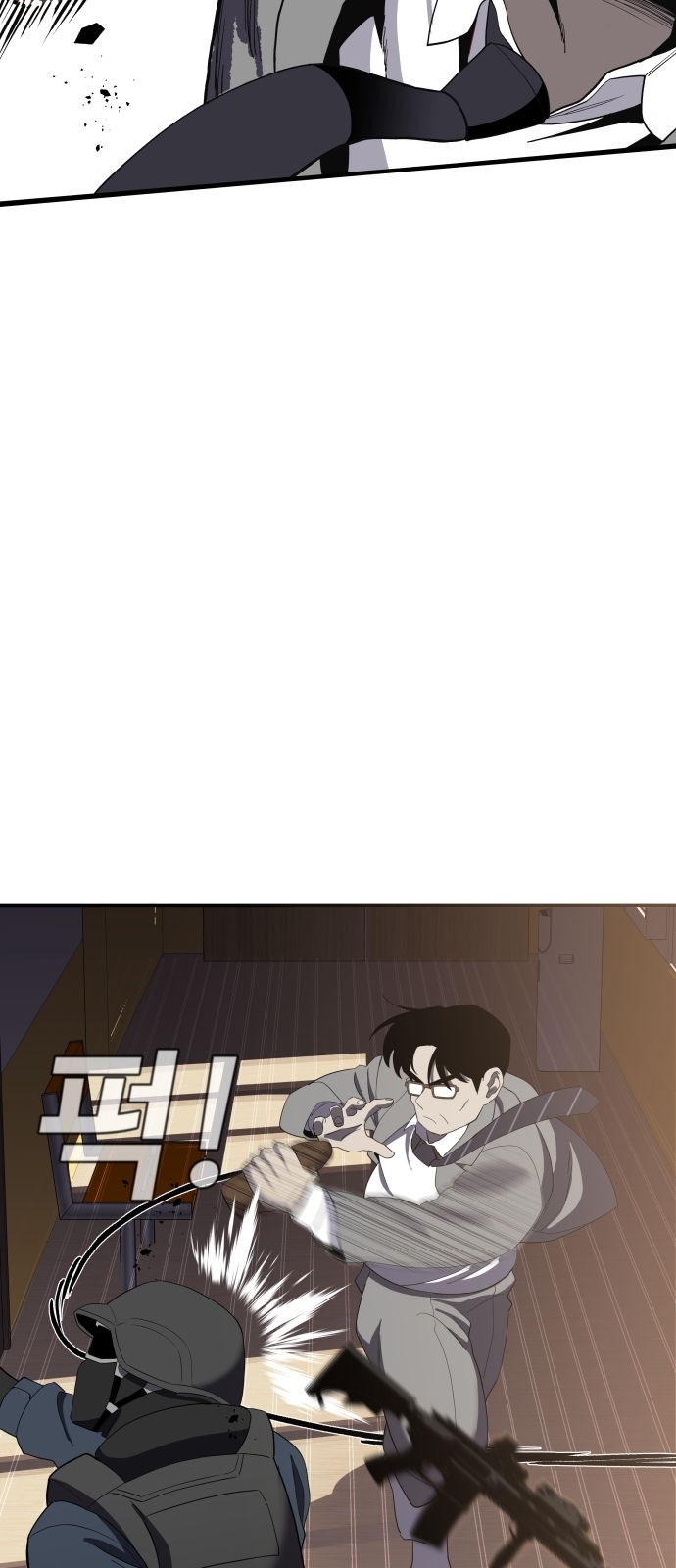 49 페이지