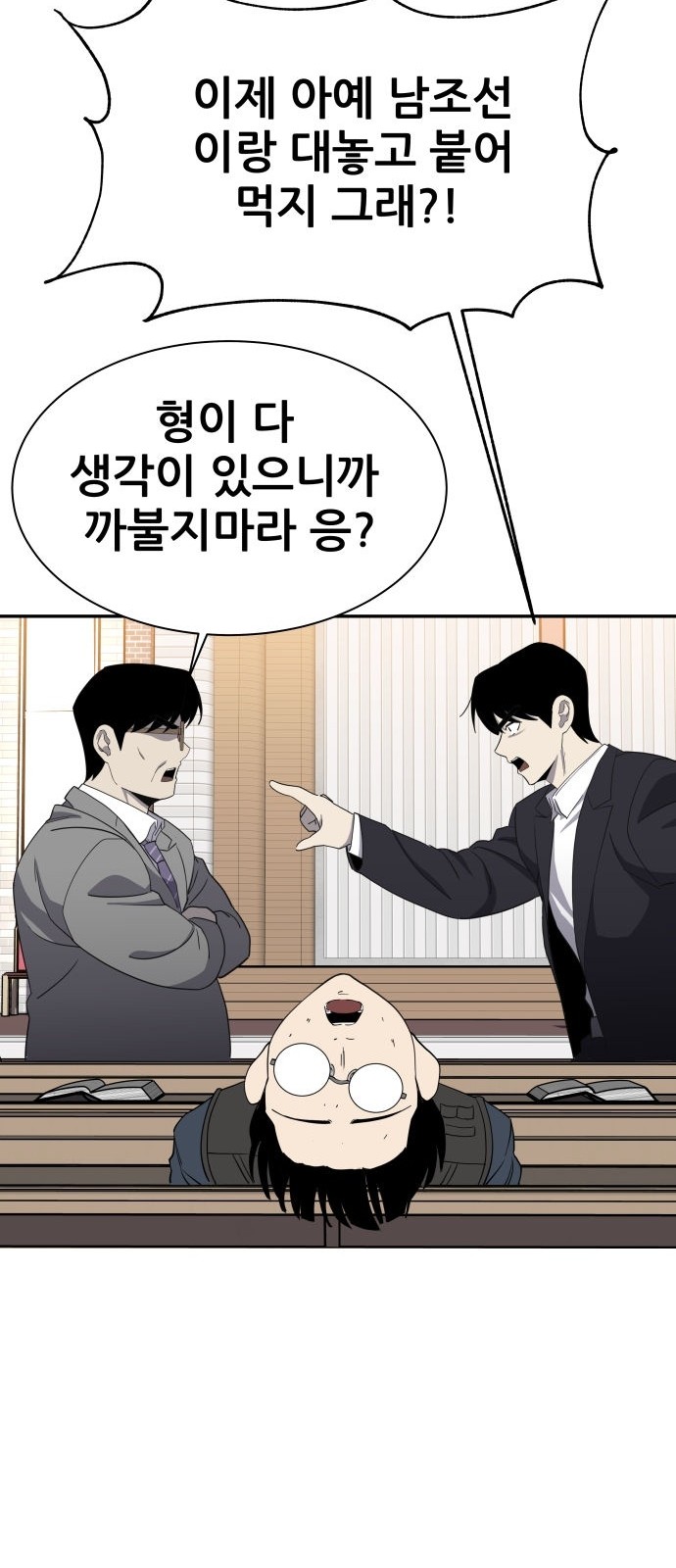 20 페이지