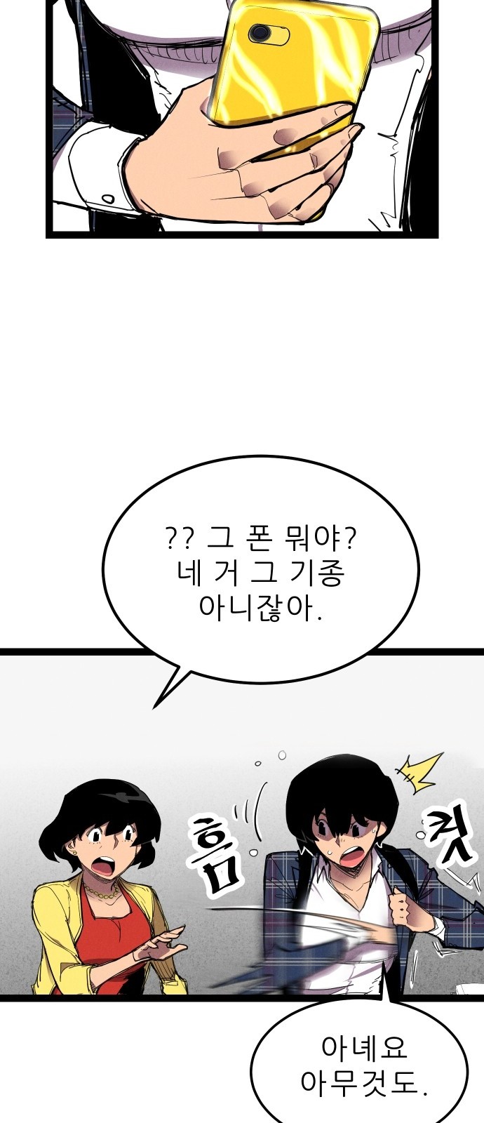 22 페이지