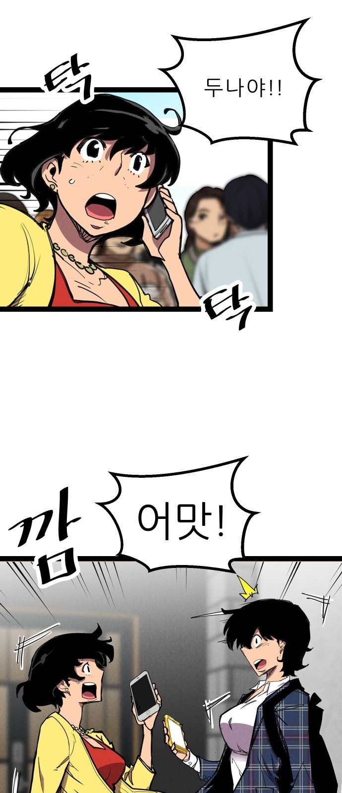 20 페이지