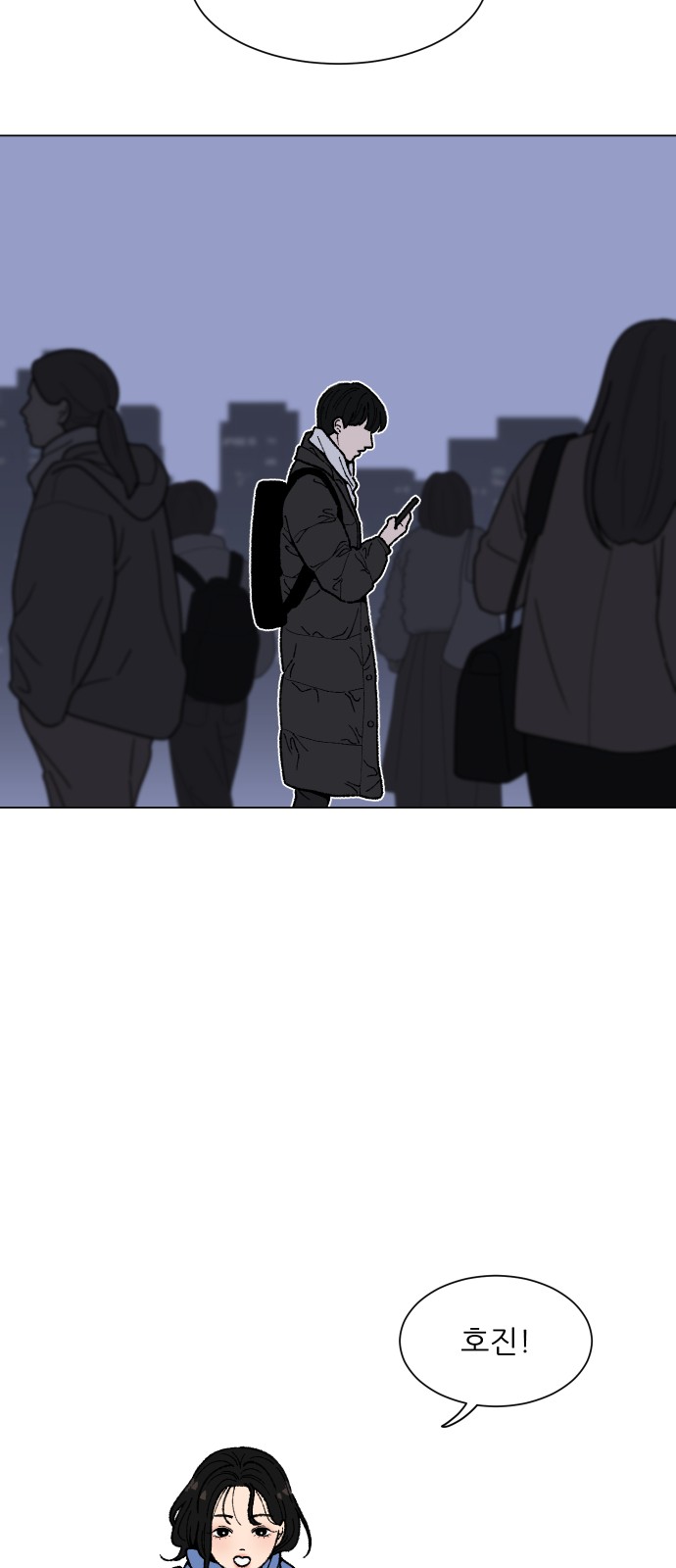 55 페이지