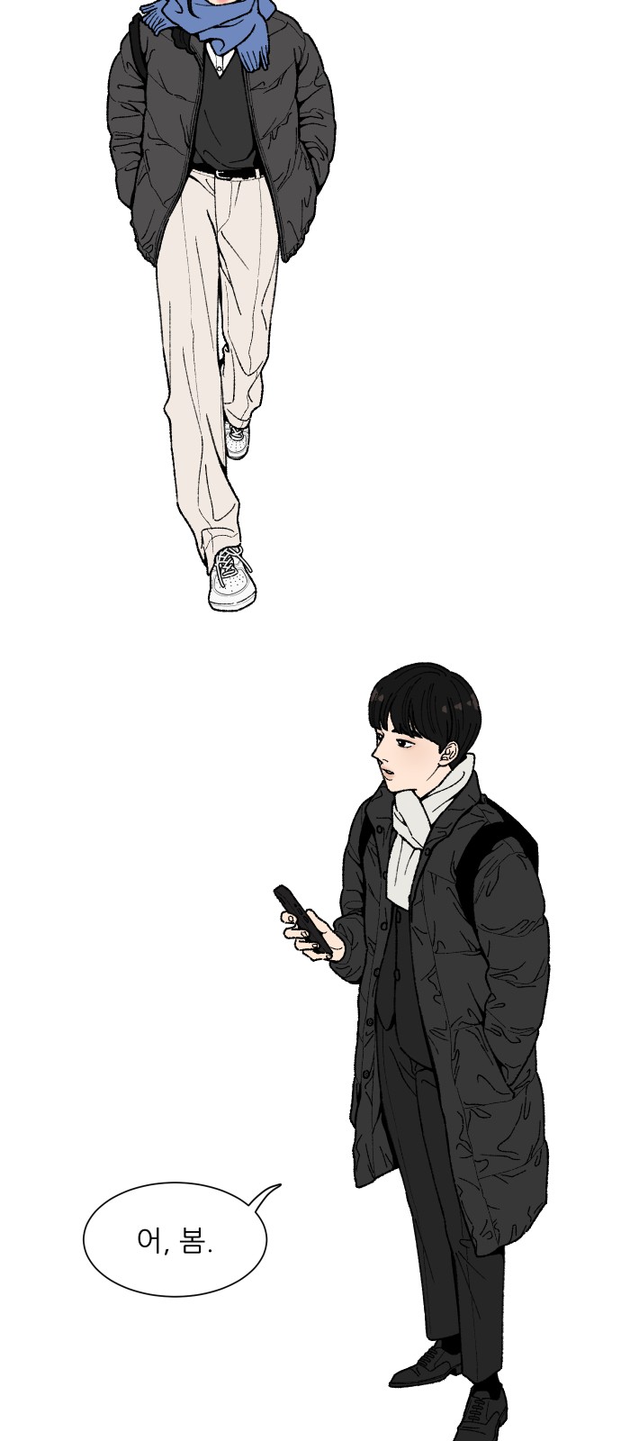 56 페이지