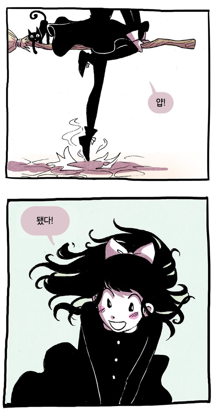 10 페이지