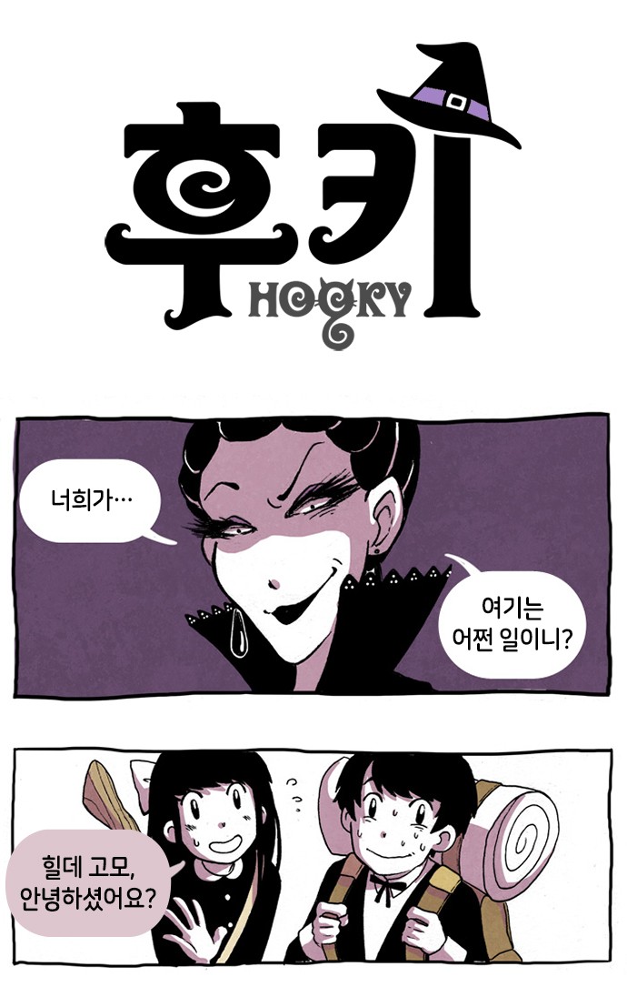 1 페이지
