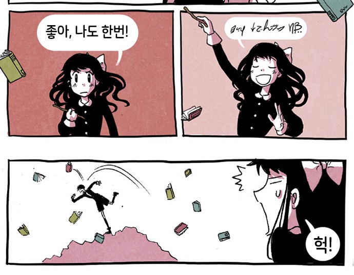 10 페이지