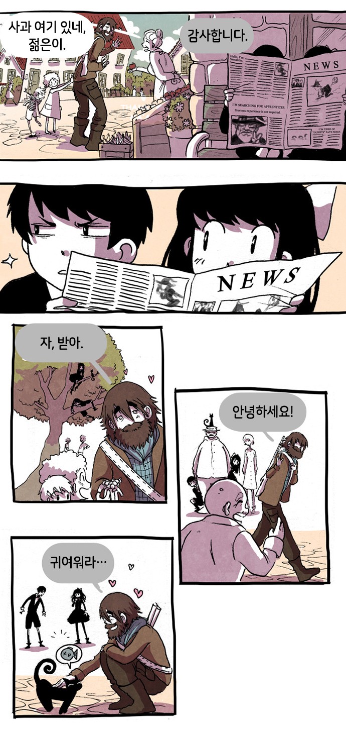 18 페이지