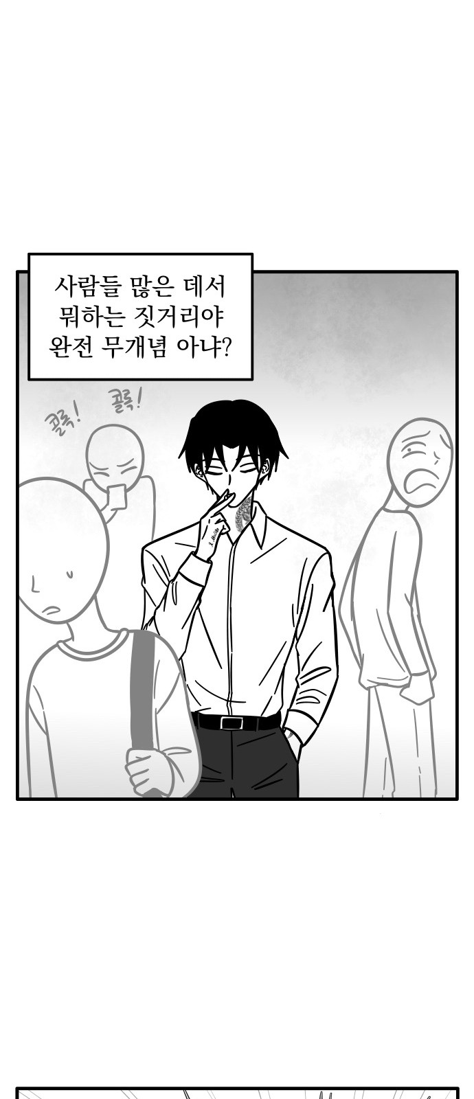 16 페이지