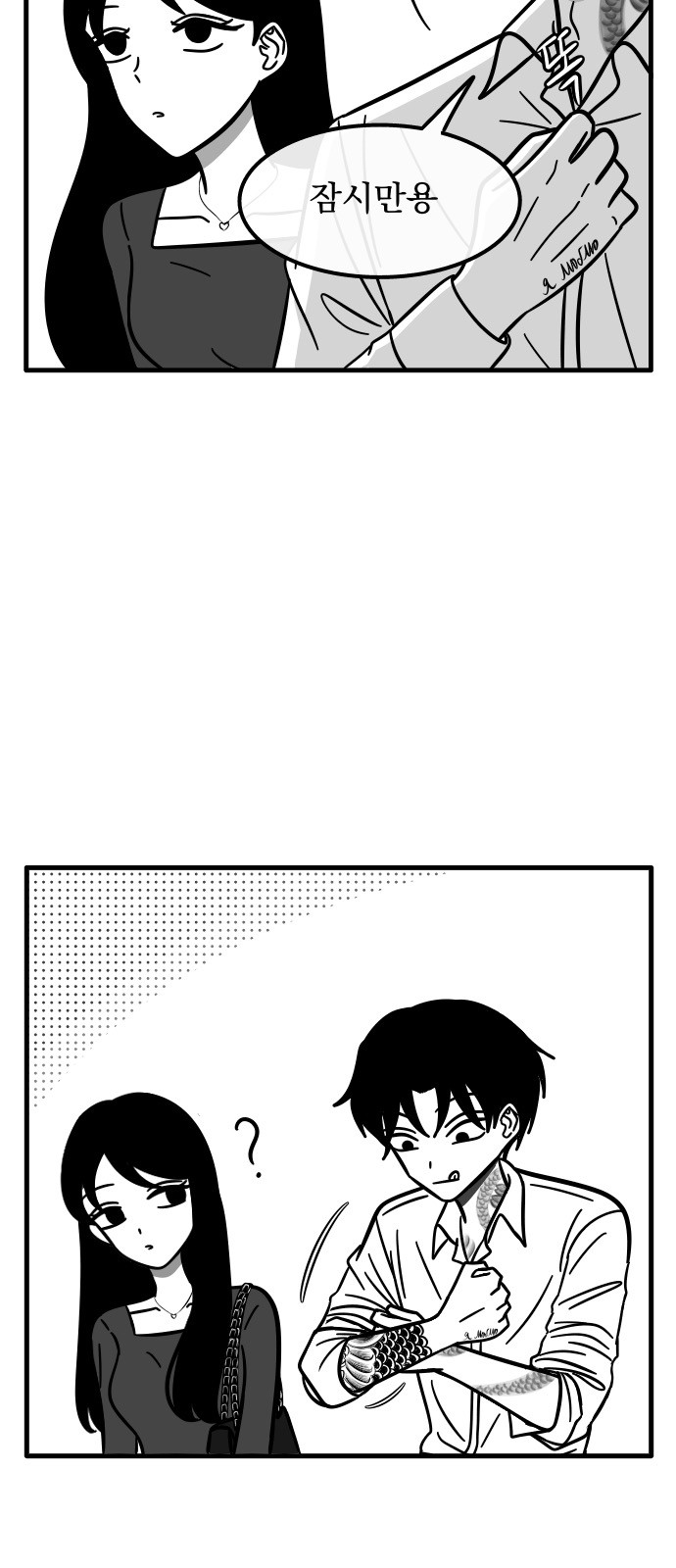 4 페이지