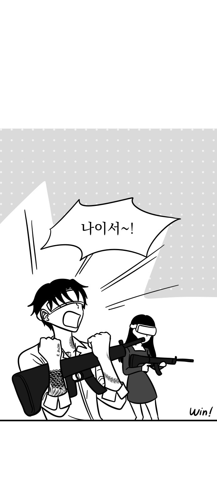 20 페이지