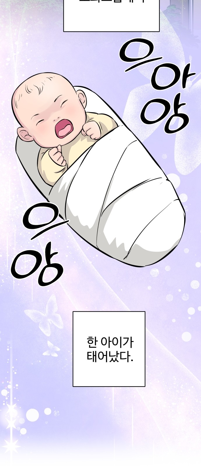 62 페이지