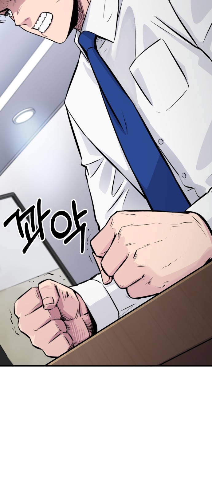 123 페이지