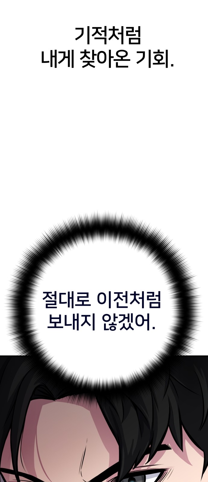 124 페이지
