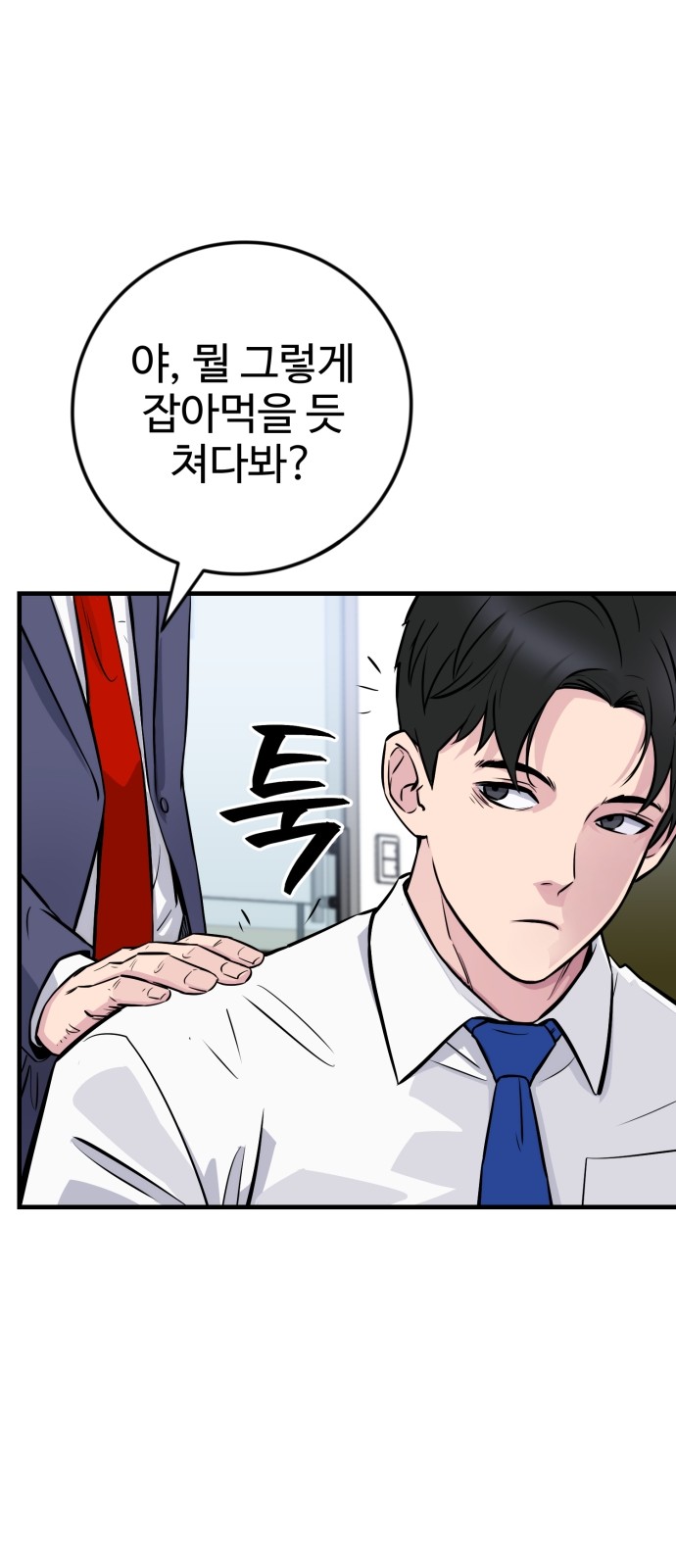 126 페이지