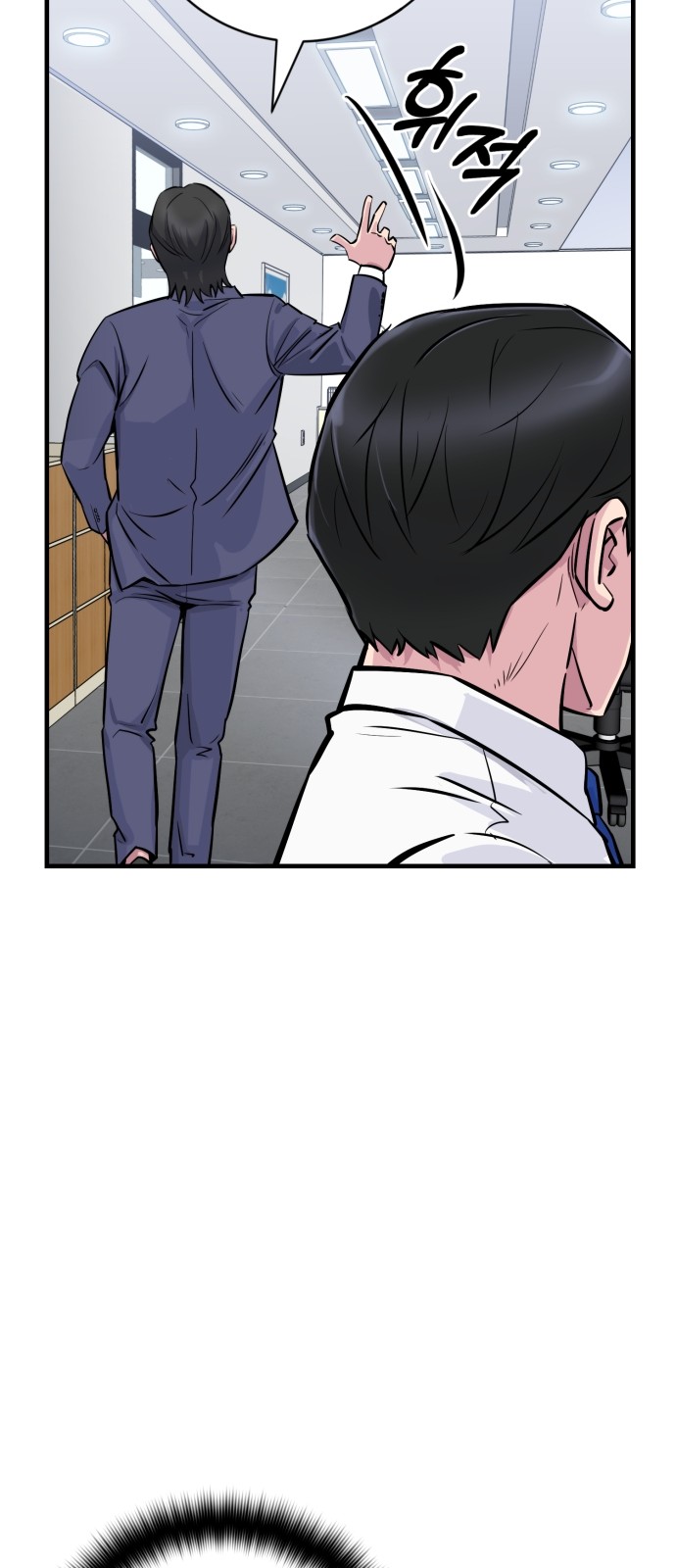 129 페이지
