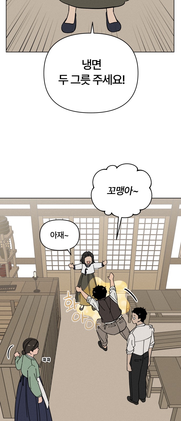 41 페이지