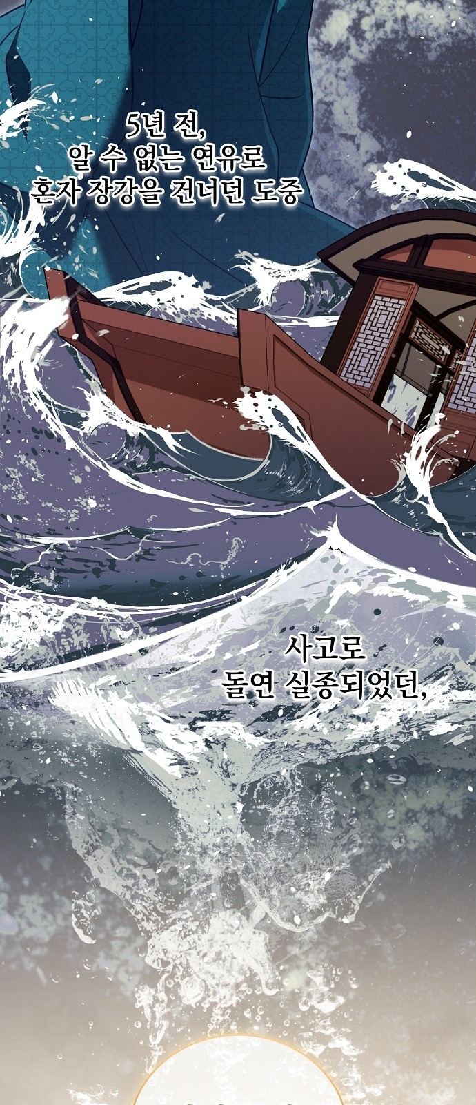 46 페이지