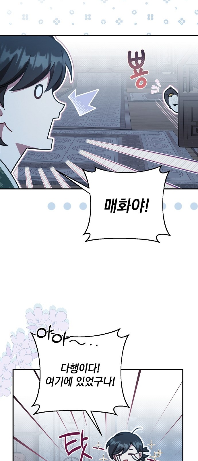 19 페이지