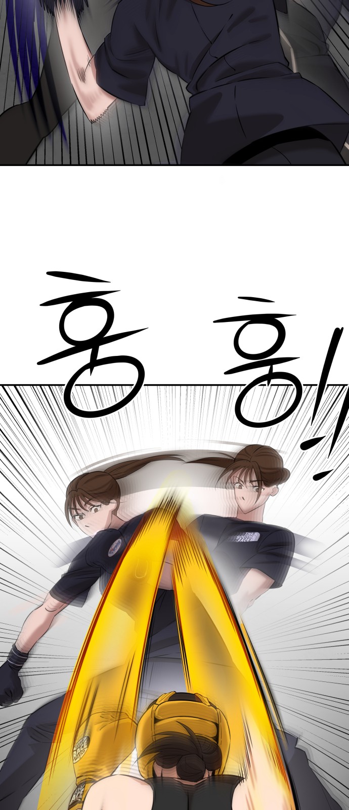 107 페이지