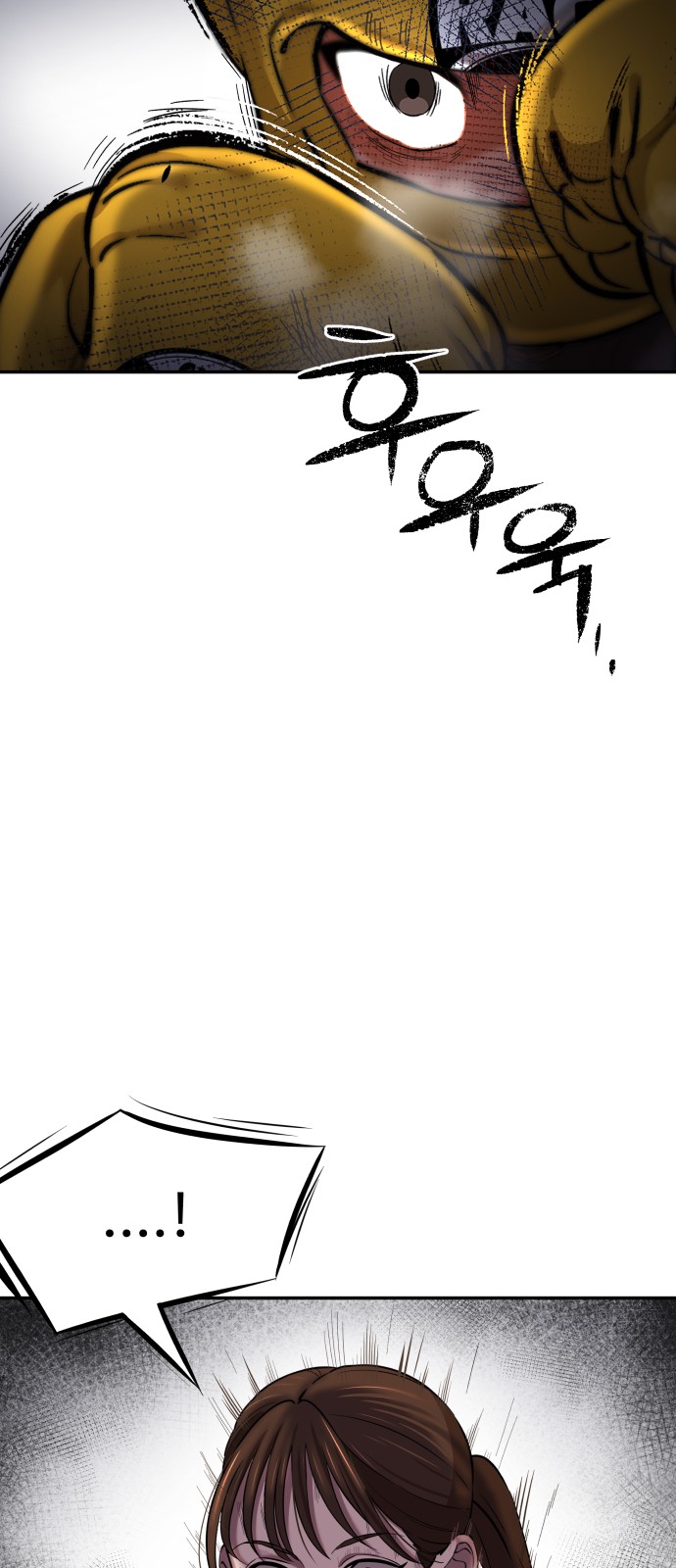 113 페이지