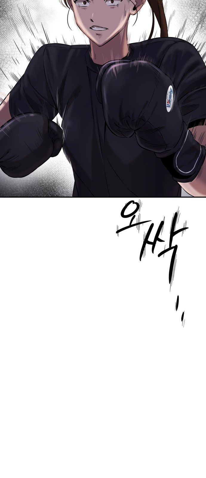 114 페이지