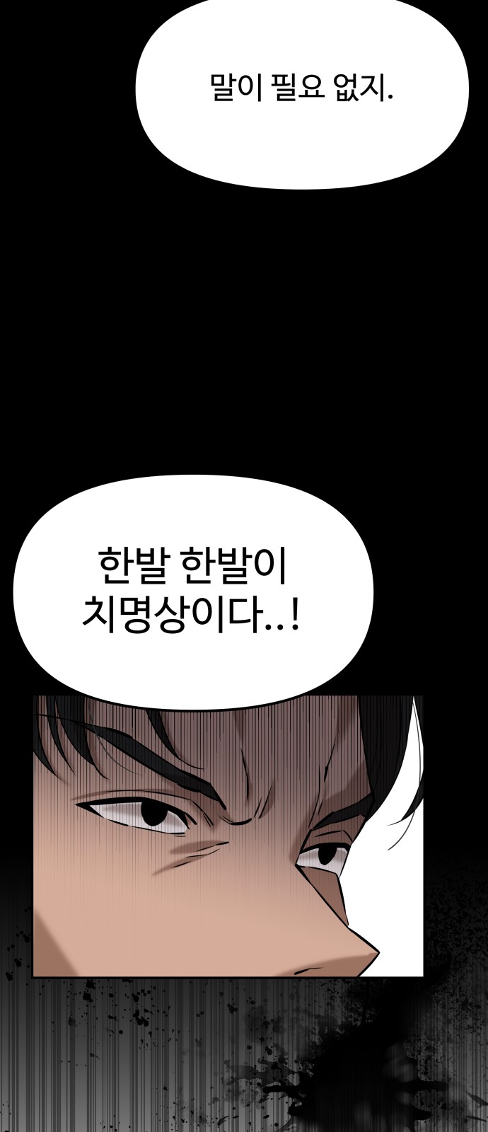 122 페이지
