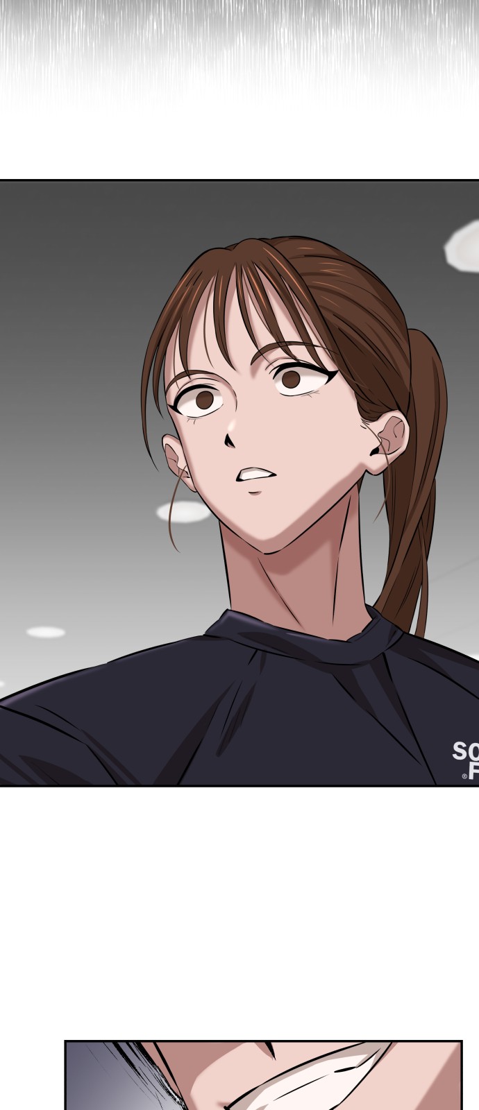 151 페이지
