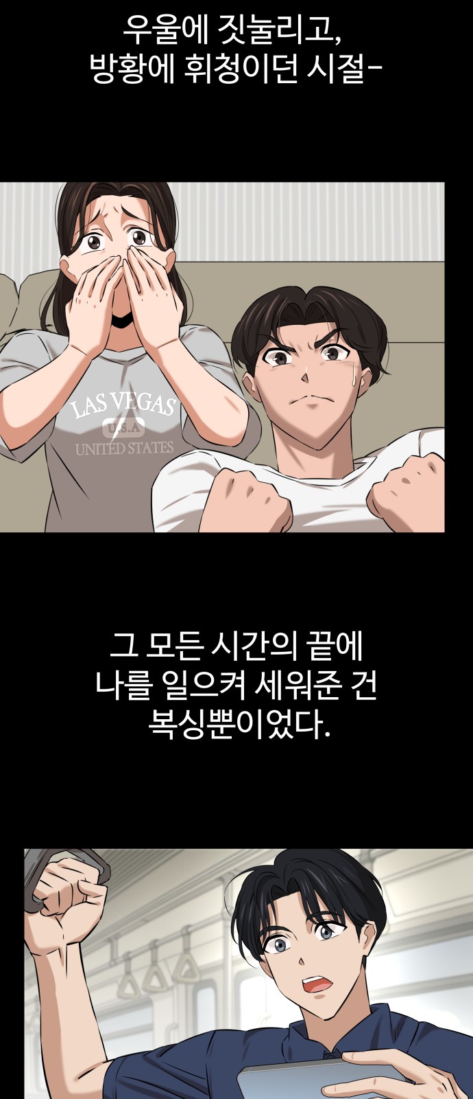 19 페이지