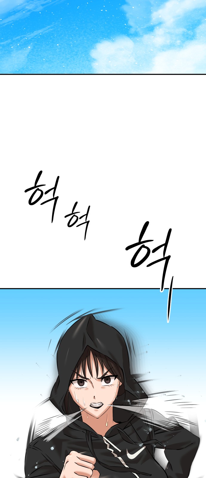 41 페이지