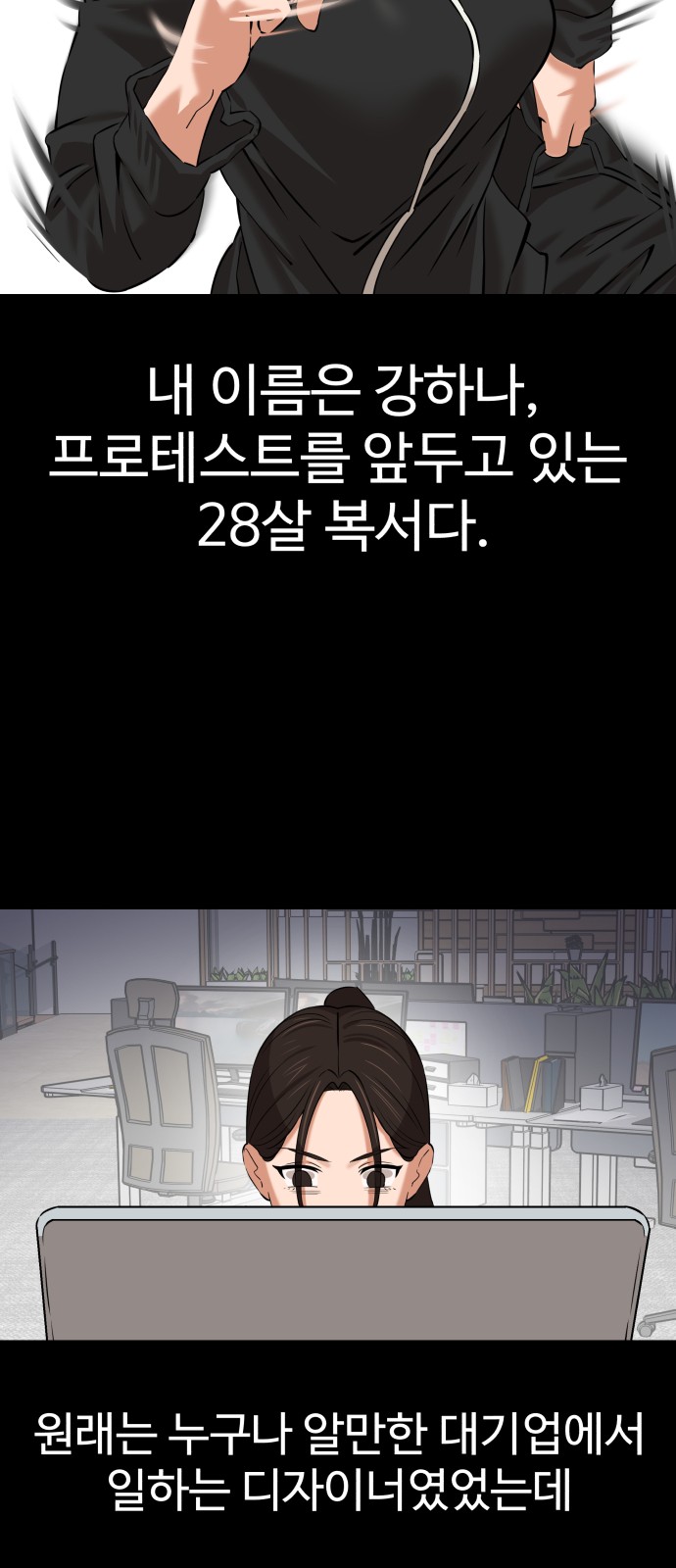 42 페이지