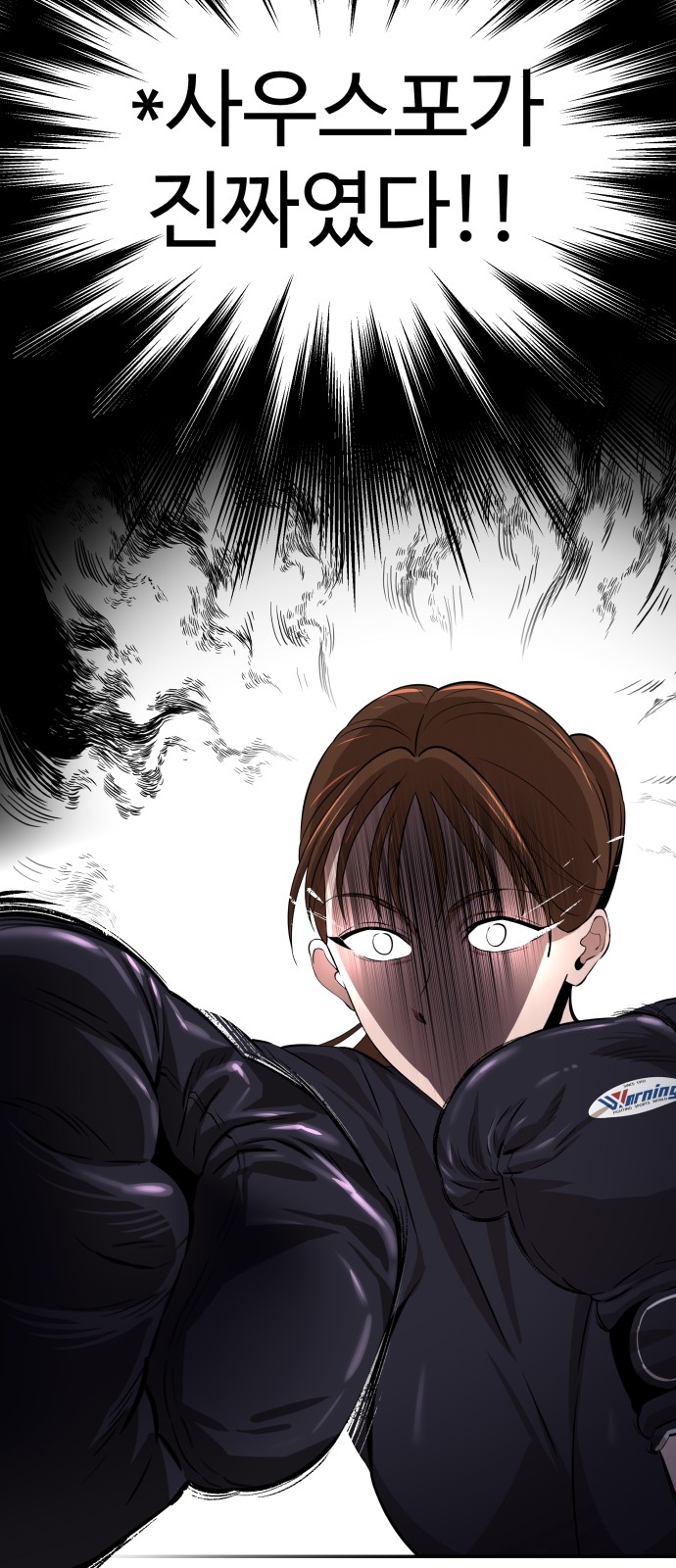 36 페이지