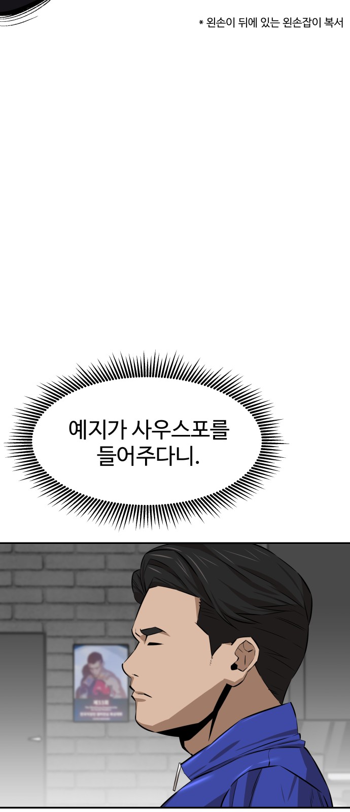 37 페이지