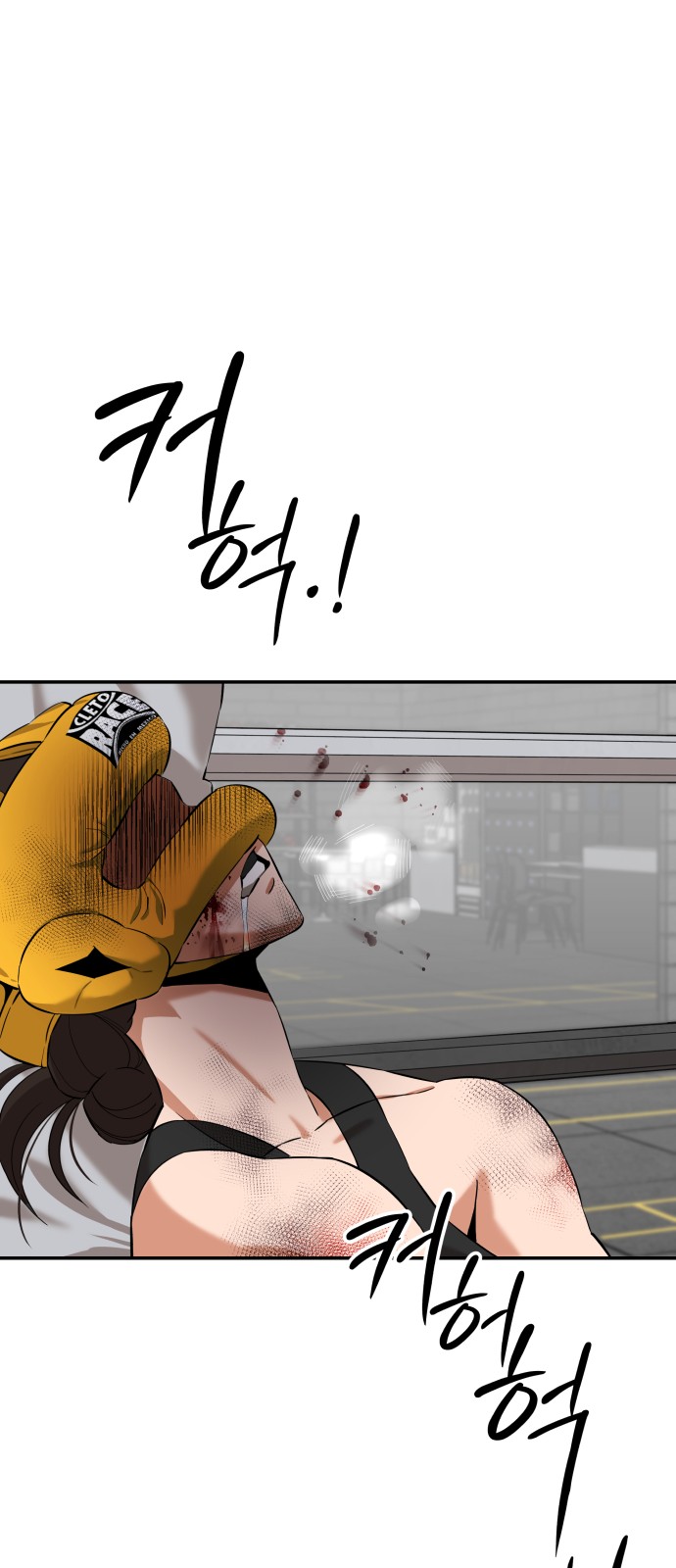 55 페이지