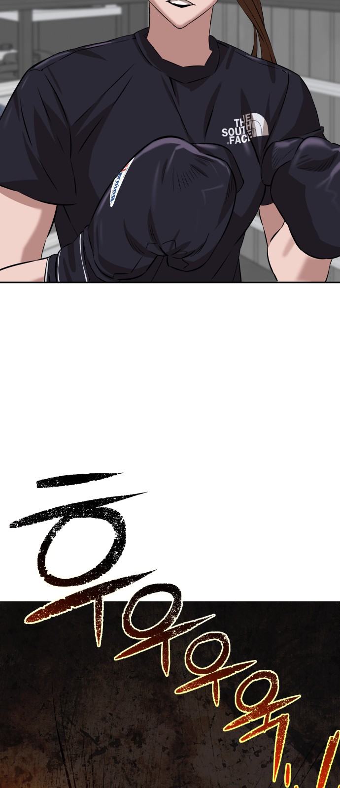 65 페이지