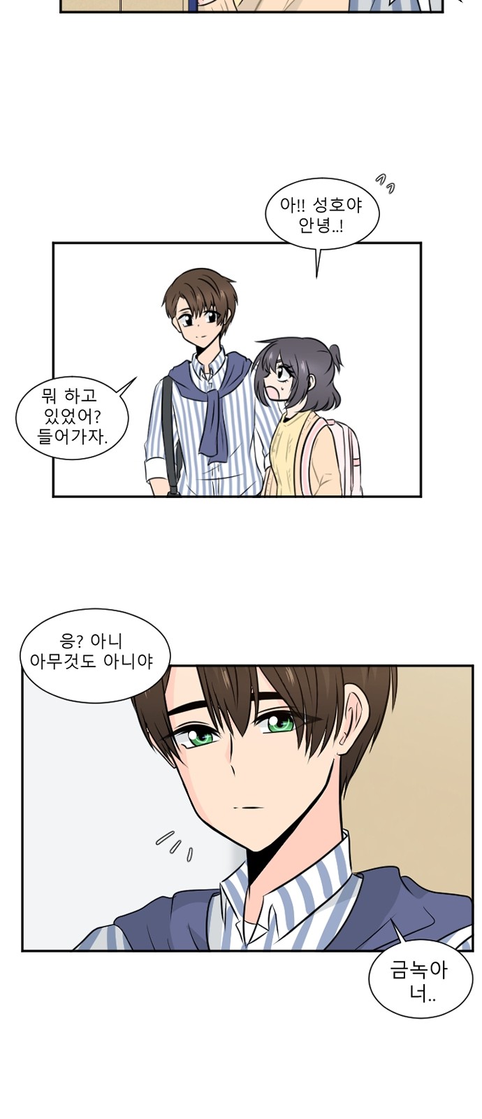10 페이지