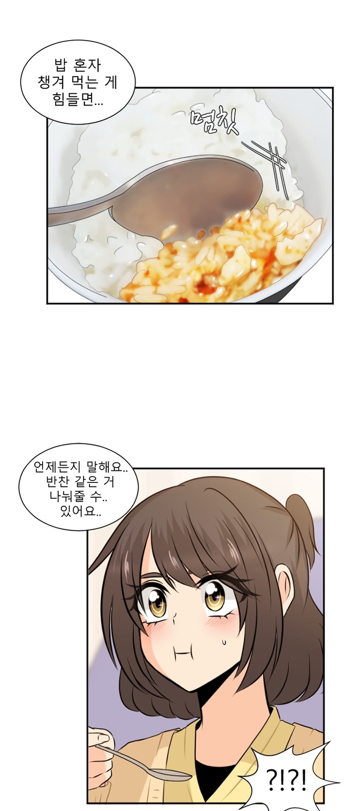 37 페이지