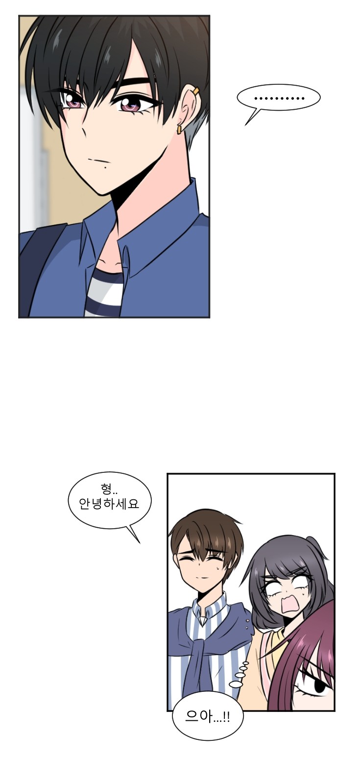 17 페이지